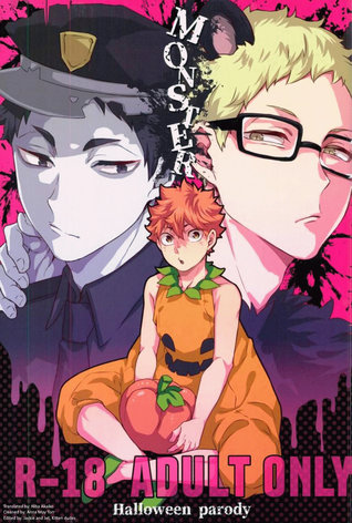 Haikyuu!! dj - Monster