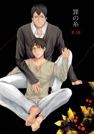 Shingeki no Kyojin dj - Tsumi no Ito | The Thread of Sin