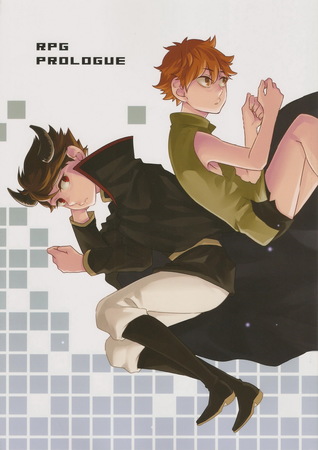 Haikyuu!! dj - RPG Prologue
