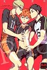 Haikyuu!! dj - K’...