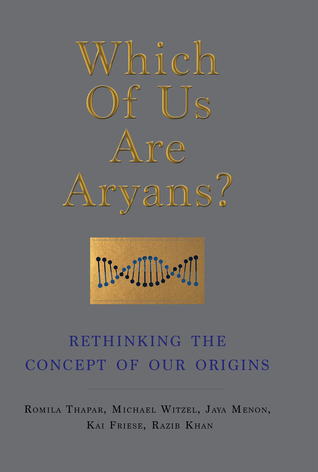 Which of Us are Aryans? (Hardcover)