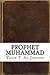 Prophet Muhammad