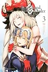 Ｆａｔｅ／Ｇｒａｎｄ　Ｏｒｄｅｒ－ｔｕｒａｓ　ｒｅａｌｔａ－（３） (週刊少年マガジンコミックス)