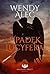 Kroniki Braci. Tom I. Upadek Lucyfera by Wendy Alec