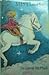 Mistletoe: 2 (Unicorn Book)
