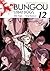 Bungou Stray Dogs - Bezpańscy Literaci. Tom 12 (Bungou Stray Dogs, #12)