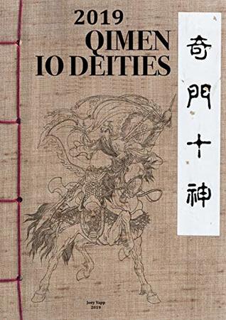 2019 Qimen 10 Dieties (Kindle Edition)
