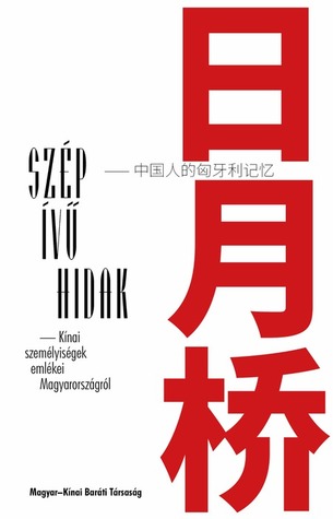 Szép ívű hidak