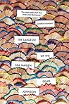 The Largesse of The Sea Maiden by Denis Johnson