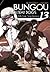 Bungou Stray Dogs - Bezpańscy Literaci. Tom 13 (Bungou Stray Dogs, #13)