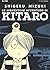 Le spaventose avventure di Kitaro