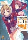 Classroom of the ...