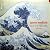Japanese Woodblocks The Art...