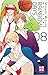 Rainbow Days, Tome 8 (Rainbow Days, #8)