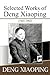 Selected Works of Deng Xiao...