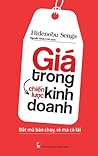 Giá trong chiến lược kinh doanh