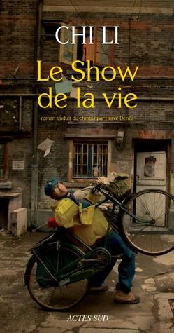 Le show de la vie (Paperback)