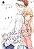 Living-Room Matsunaga-san Vol. 5 by Keiko Iwashita
