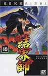 Kekkaishi T10