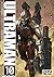 Ultraman - tome 10 (Produits virtuels) (French Edition)