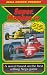 Super Monaco GP by Neil West