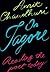 On Tagore: Reading the Poet Today