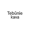 Tebūnie kava