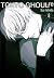 Tokyo Ghoul:re. Tom 8 (Tokyo Ghoul:re, #8)