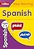 Spanish Ages 7-9 (Collins E...