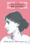 Mrs Dalloway คุณน...