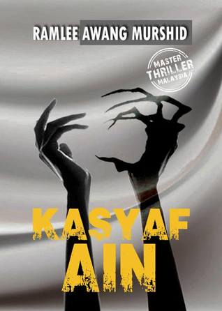 Kasyaf Ain (Paperback)