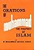 The Orations of Muhammad (Arabic-English)