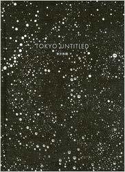 Tokyo Untitled