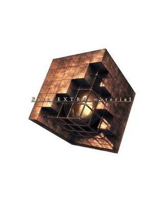 Fate/EXTRA material 初回限定版【書籍】 (Paperback)