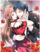 Bloodthirsty Man: Trapped Bride (Unknown Binding)