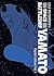 Space Battleship Yamato: Digital Edition Vol. 1