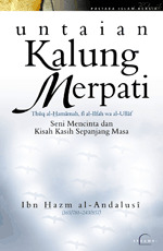 Untaian Kalung Merpati