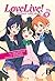 Love Live! School idol diary 04 by Masaru Oda