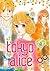 Tokyo Alice Vol. 8 by Toriko Chiya