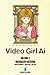 Video Girl Ai, vol.02