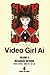 Video Girl Ai, vol.05