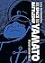Space Battleship Yamato: Digital Edition Vol. 2