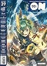 re:On Vol. 39