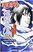 Il giorno del pianto del lupo. Naruto le cronache del tuono