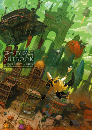 GRAVITY DAZE Series Official Art Book -JP Oversized