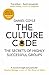 Culture Code