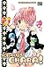 Shugo Chara ! T11