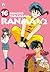 Ranma ½. New Edition, Vol. 16