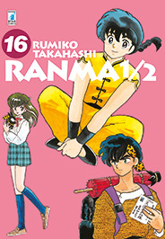Ranma ½. New Edition, Vol. 16 (Paperback)