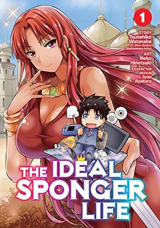 The Ideal Sponger Life Vol. 1 (Kindle Edition)